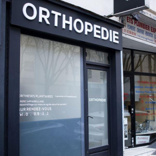 RENTAL EXPERT IMMOBILIER : Office | PARIS (75015) | 54.00m2 | 2 140 € 