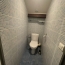  RENTAL EXPERT IMMOBILIER : Appartement | LA COURNEUVE (93120) | 45 m2 | 1 100 € 
